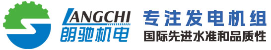襄陽市朗馳機電設備有限公司